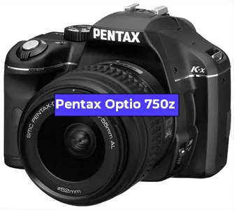 Замена/ремонт вспышки на фотоаппарате Pentax Optio 750z в Санкт-Петербурге